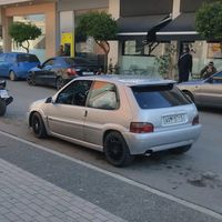 original sound