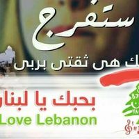 lebneniye42