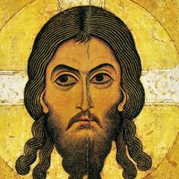 i_love_jesus448
