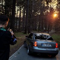 sunet original