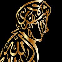 mashallah0509