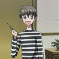 ineedakiwi