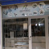 az_equipment_annaba