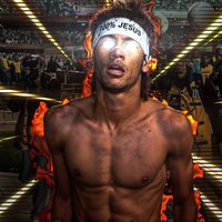 _purediscipline_