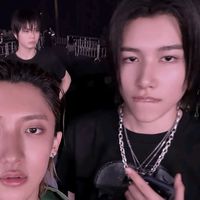 _engene_blink