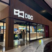 dbcelectronics