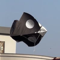 wewantsafekite79
