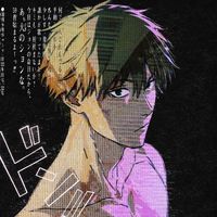 original sound