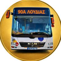 loudias90a