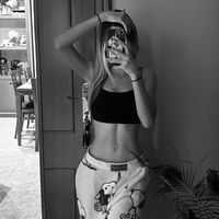 noosooyynerreiitaa_