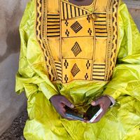 oumarougouroungo