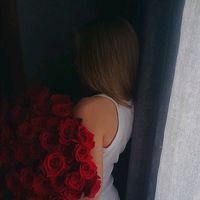 angelsko_sarce