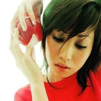 Do You Still See Me The Same by At A Loss