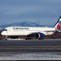aviation_from_lhbp