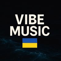 оригінальний звук