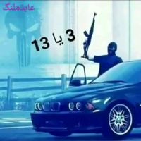 kohati936