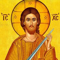 followerofjesuschrist83