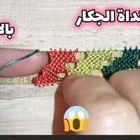 malak_2018731200products