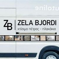 zela.construction.paros