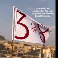 ezidi.shingal