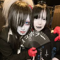 _vani.cos
