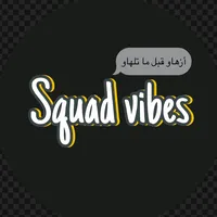 original sound - squad_vibes_dz