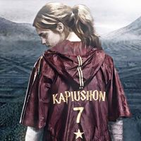 original sound - KAPIUSHON