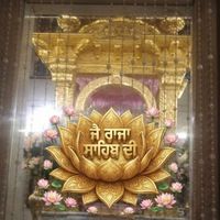 nawanshahar..pb32