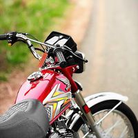 chaudhry_1253