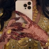 aecouture