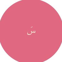 littleellin_