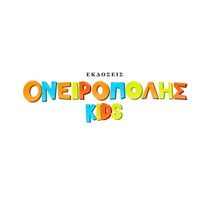 oneiropolhskids