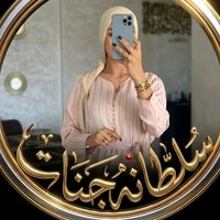 janat_soltana