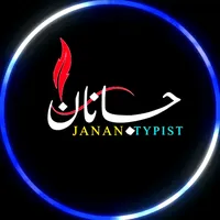 original sound - only____janan