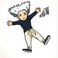 garouisthegoatfr