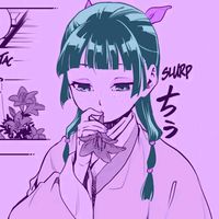 iamkanroji
