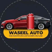 waseelautodecoration1