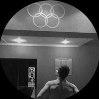 оригинальный звук