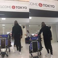 buromachichalesjaponais