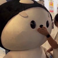 เสียงต้นฉบับ - 💛ʙᴏꜱꜱ ^-^ ɴᴏᴏ💜