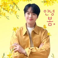 official_01235