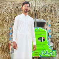 tractorlover773