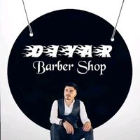diyar_barber_shop