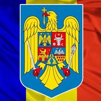 silecalota