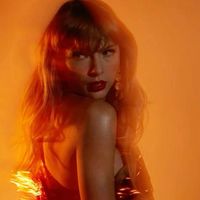 user.musichouse