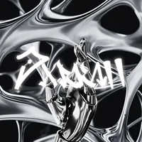 Ache Teaser