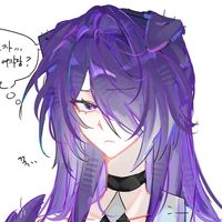 original sound