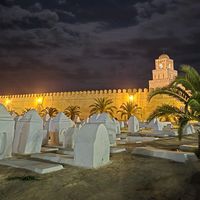 kairouani.2