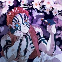 dazai.osamu.strearflex