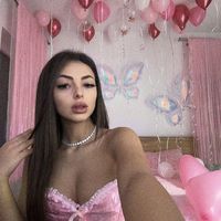 biancaeremia23